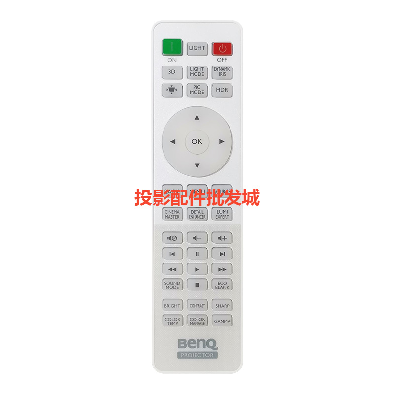 原装明基投影机投影仪W2289 W2289M WP1710 WP1710M HT3550遥控器 - 图0