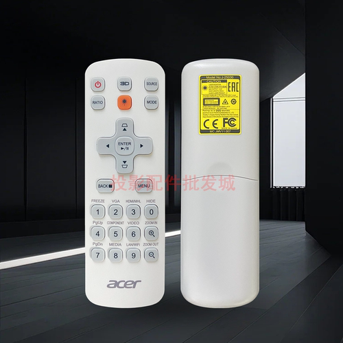 原装全新宏基ACER投影机/仪 SL6610T FL261ST LU-S500UT 遥控器 - 图3