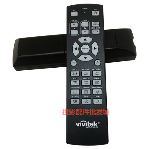 原装全新vivitek丽讯投影机D5380U D8280U H5085 H5095遥控器 - 图1