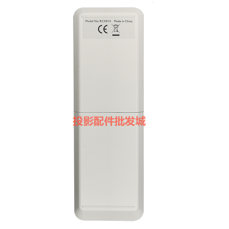 原装明基投影机仪ML6837 NP617 NP682 NP744 PH6729 PL755C遥控器 - 图1