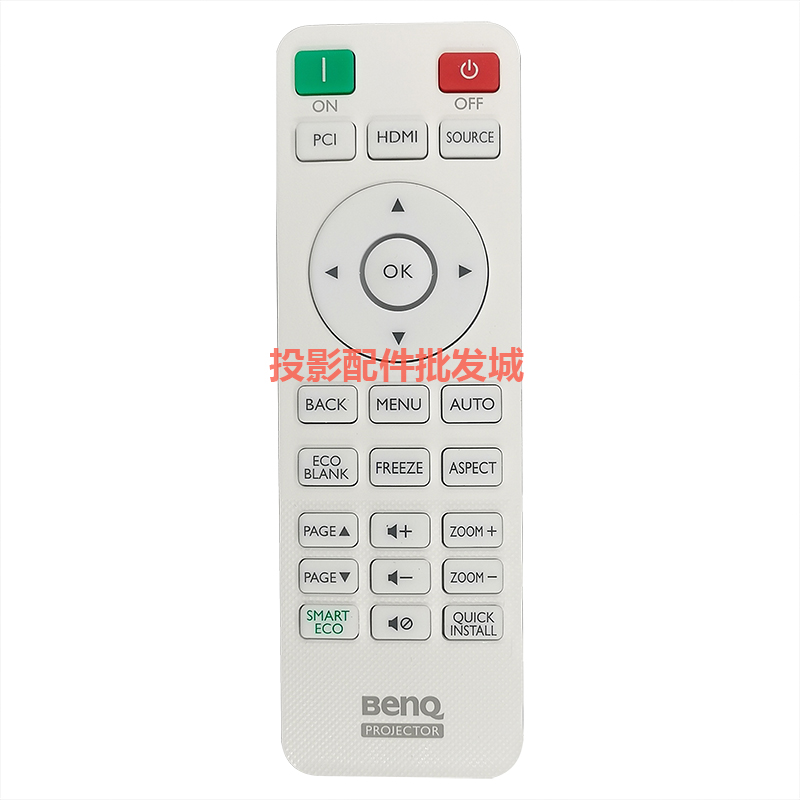 原装明基投影机RX401C S3239 SP3613 SP9567 SP6170 TH585遥控器 - 图0