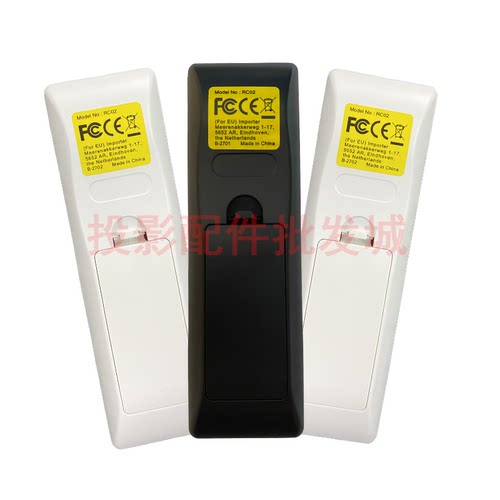 原装全新明基BENQ投影仪TS6307ST EP7630ST BS6730ST ES7183ST MS3083ST MS619STH MS619+ SP7547 遥控器 - 图3