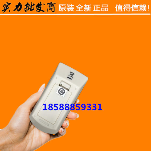 全新原装 佳能CANON投影机遥控LV-8227A LV-8227M LV-8320遥控器 - 图0