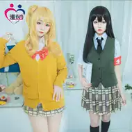 柑橘味香氣藍原芽衣cos 新人首單立減十元 21年8月 淘寶海外