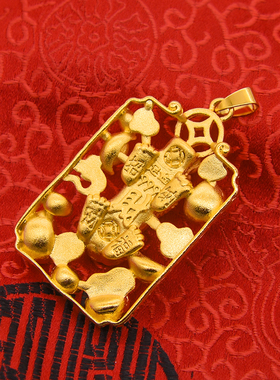 沙金貔貅吊坠霸气吊牌