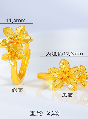 磨砂花型丁香花戒指女食指戒