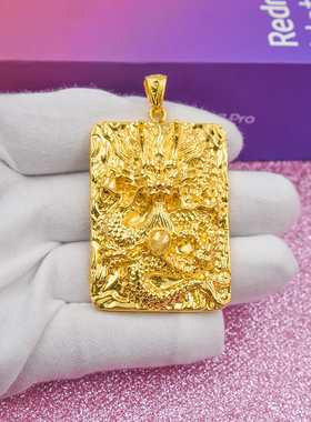 生肖霸气风仿黄金男士佛像龙吊坠