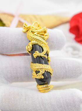 龙柱吊坠仿黄金霸气首饰品不掉色