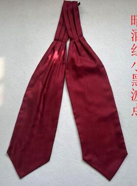 外贸尾单男士点点领带英伦风格
