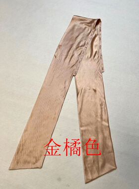气质100%桑蚕丝重磅素绉缎假领子