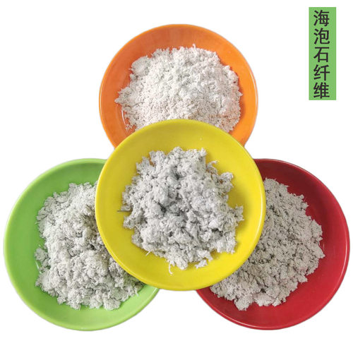 实验级超细海泡石粉 矿石纤维 保温防火油脂吸附剂脱色耐磨岩石绒 - 图2