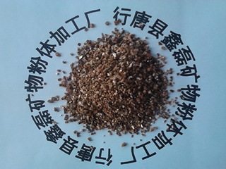 天然蛭石片 加热可膨胀7-8倍试验用防火保温用膨胀蛭石片 - 图1