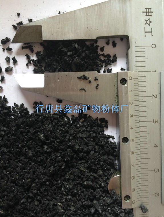 跑道废旧轮胎黑胶粒 橡胶粒 橡胶粉 防水卷材SBS改性胶粉500克,淘宝优惠券,粉丝福利购,淘宝优惠卷