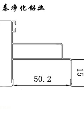 净化铝型材50双密封门框料净化配件75100净化板门框铝车间门框料