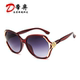 Sunglasses Gorgeous Style Rose Flower Women's Sunglasses