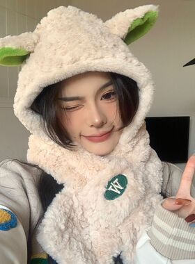 炒鸡可爱的毛绒帽子围脖一体