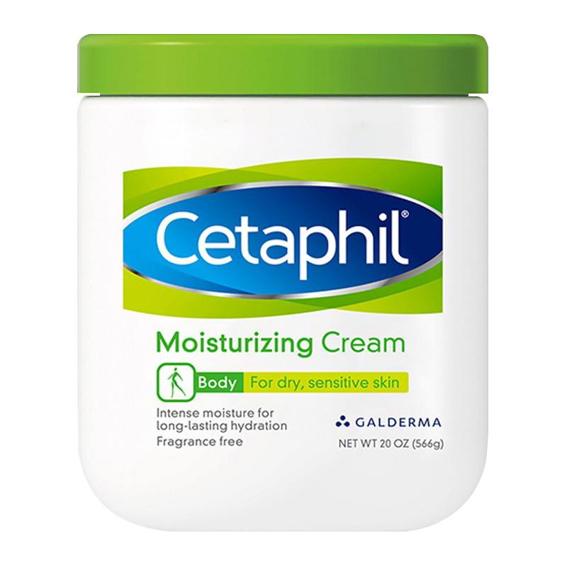 丝塔芙大白罐高保湿秋冬季滋润官网 铭博化妆品乳液/面霜