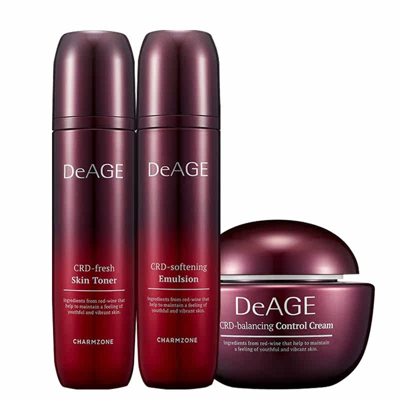  铭博化妆品面部护理套装