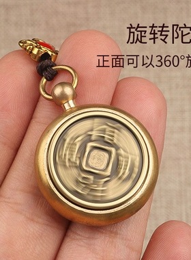 黄铜挂来运转情侣钥匙扣招财进宝纯铜转匙汽车P钥转链个性包包时