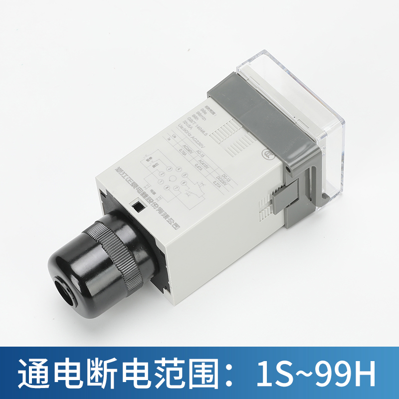 正泰数显循环控制时间继电器 JSS48A-S 48A-2Z 220V 380V DH48S-S