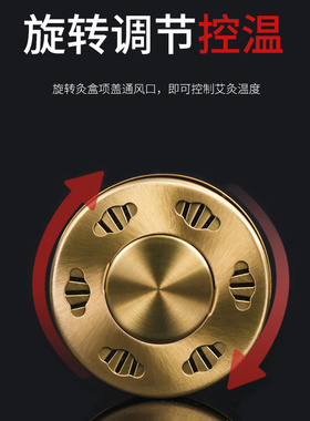 宫寒热敷纯铜便携式艾灸盒