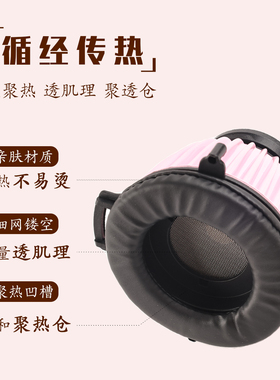 艾灸盒儿童专用随身灸艾灸罐明火无烟艾灸调理脾胃腰腹背部