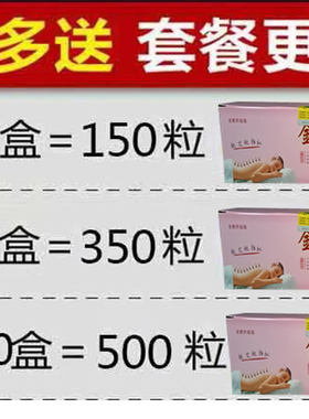 艾灸贴家用艾灸条艾柱祛湿驱寒艾草叶小艾柱条艾炙贴金艾贴正品