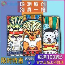 TAAN Tayonnet racket bag single shoulder portable male and female national tide single shoulder bag suede cloth cover 2 multifunction bag