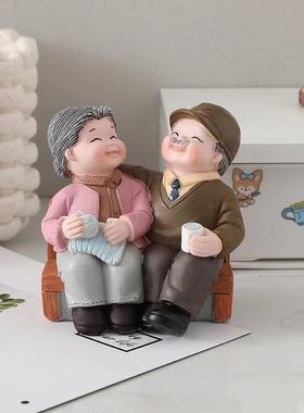 创意家居装饰品小摆件