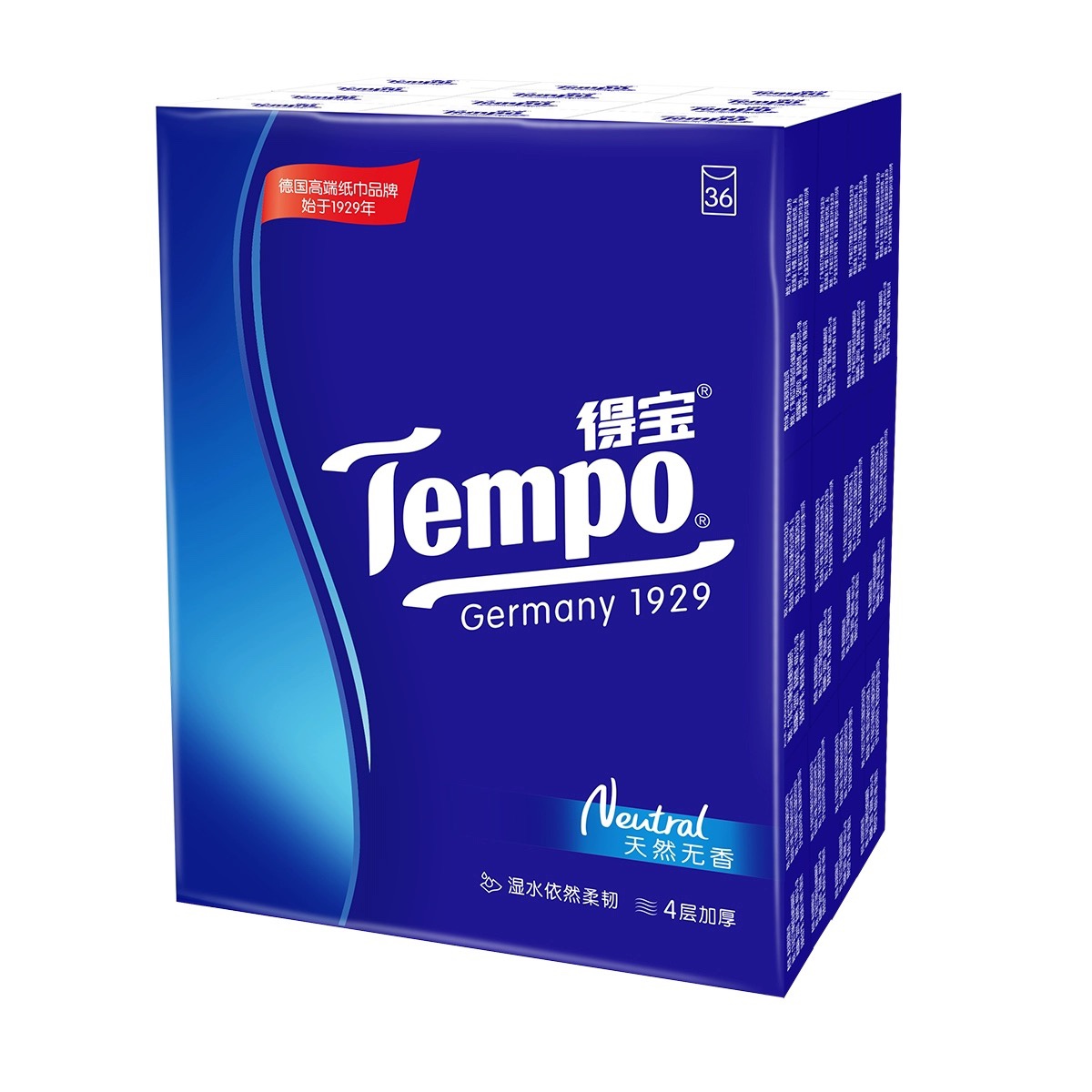 tempo得宝无香手帕纸4层72包 德宝便携式纸巾随身装面纸小包手纸 - 图3