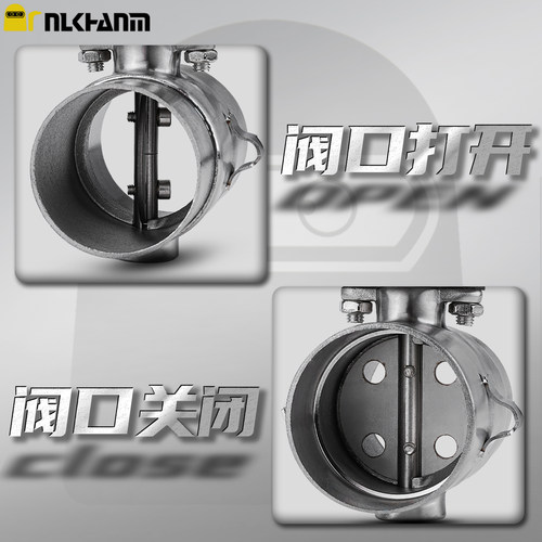 摩托车改装排气管手动机械排气阀门可调拉线控制消音降噪51mm通用 - 图1