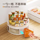 Rotating seasoning rack kitchen countertop multifunction
