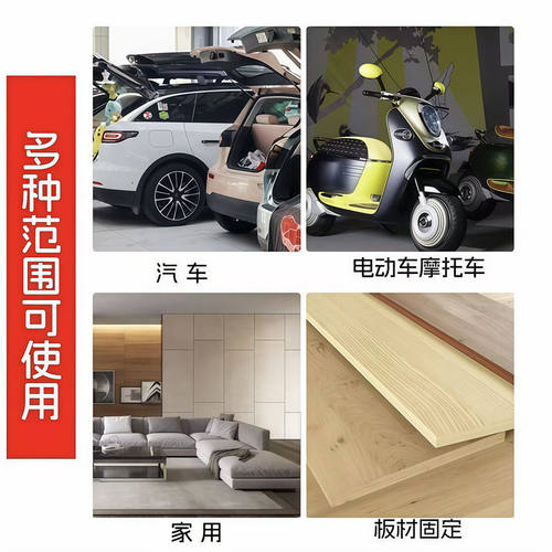 扎带卡扣固定器穿心钉扎带式卡扣挡泥板叶子板内衬后备箱卡扣通用-图2