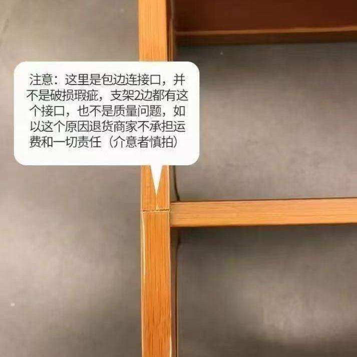 桌面置物架杯子收纳架餐桌台面办公桌上水杯架子茶具茶杯小型杯架