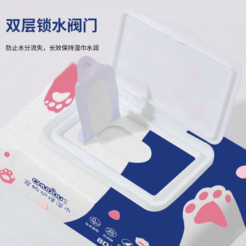 宠物湿巾猫咪狗狗专用眼部清洁去泪痕除臭擦脚免洗清洁用品湿纸巾 - 图1