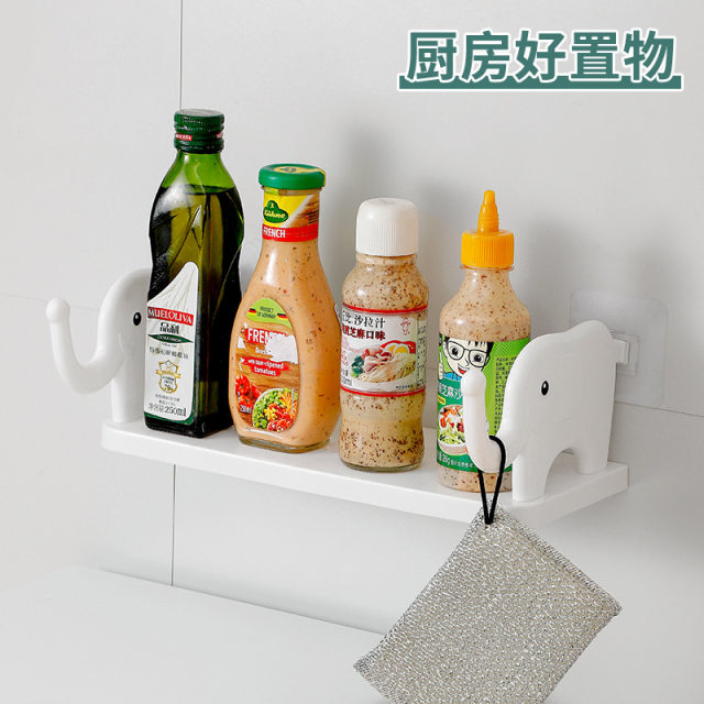 Bathroom storage rack seasoning cosmetic storage wall hanger