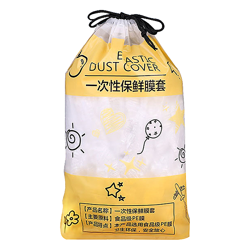 加厚一次性碗套保鲜膜套家用保鲜袋子剩菜剩饭冰箱专用松紧口碗罩 - 图3