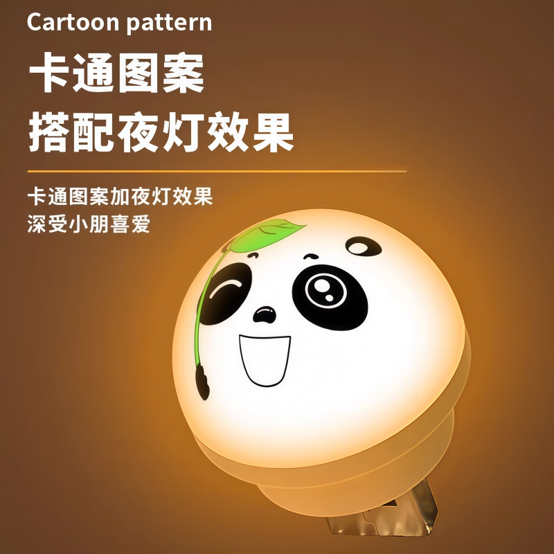语音控制小夜灯熊猫智能熊猫声控usb家用发光节能氛围灯卧室宿舍 - 图2