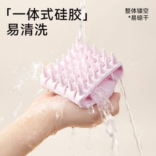 Shampoo, massage and comb men's and women's scalps. Shampoo and brush will not hurt hair.