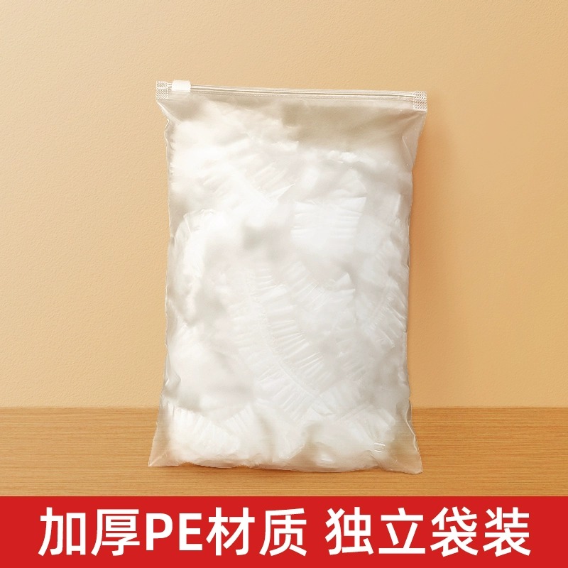 一次性防尘罩家用加厚防灰尘电器电饭煲锅厨房微波炉塑料透明膜套