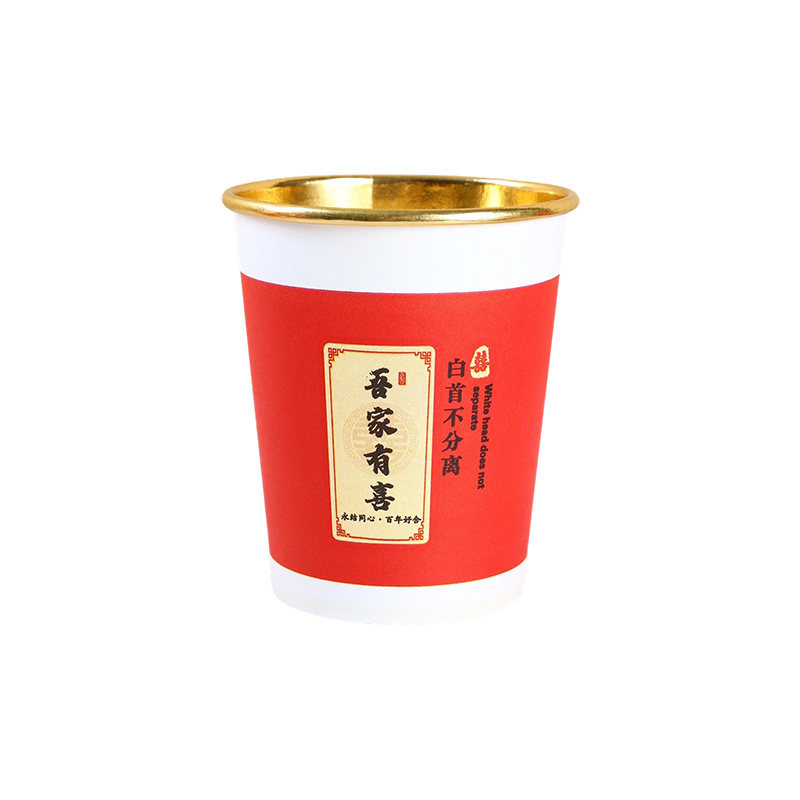 红色结婚加厚金箔喜字碗筷酒席一次性餐具套装喜碗敬茶杯婚庆用品,淘宝优惠券,粉丝福利购,淘宝优惠卷