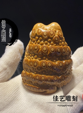 驴蹄大眼竹根雕金蟾手把件 实心竹木雕金蟾摆件 茶宠收藏工艺礼品