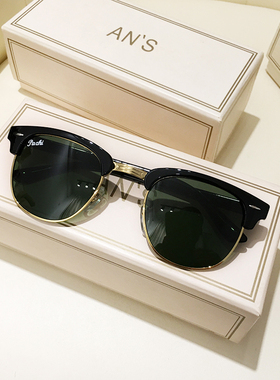 玻璃墨镜男士开车韩版潮流半框