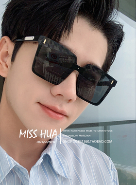 大框方形墨镜男士开车专用黑色防紫外线强光情侣太阳镜女潮流大脸