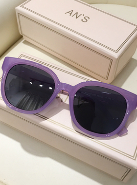 时髦网红墨镜粉色紫色防紫外线