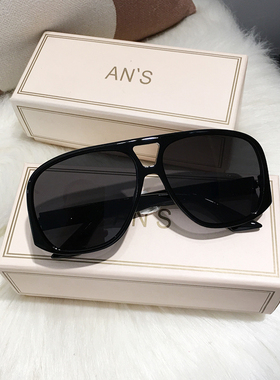 飞行员墨镜男女大框蛤蟆镜