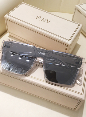 潮牌嘻哈墨镜男士开车黄色方形