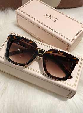 多巴胺墨镜女方框显脸小防紫外线