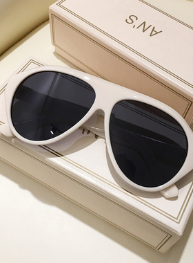 超酷大框飞行员墨镜男女潮牌黄色