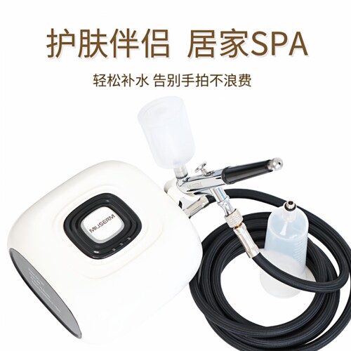 MIUSERM高压注氧仪美容院专用水氧仪喷雾机家用美容仪补水注氧仪 - 图1